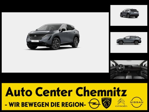 Nissan Ariya ✨ Advance Pack | 218 PS | Vollelektrische Premium-Mobilität *Förderung*Bestellaktion*Privat*✨