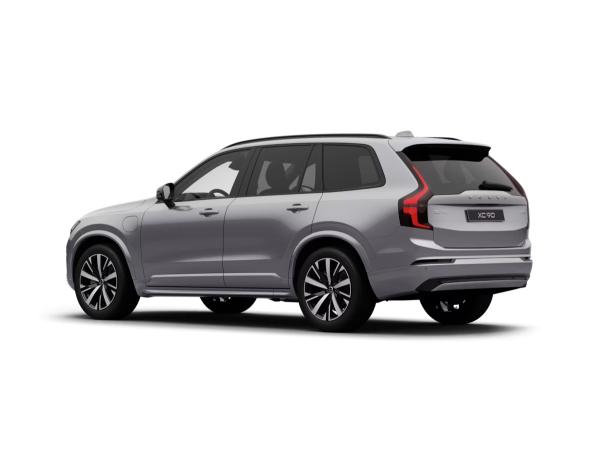 Volvo XC90 Plus T8 AWD Plug-in Hybrid Dark inkl. Wartung & Verschleiß