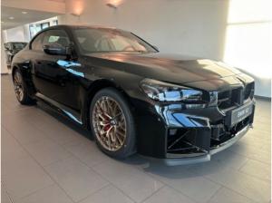 BMW M2 CS Coupé++LIMITED EDITION++