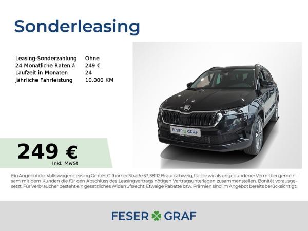 Skoda Karoq Tour 1,5 TSI DSG - ACC,NAVI,AHK