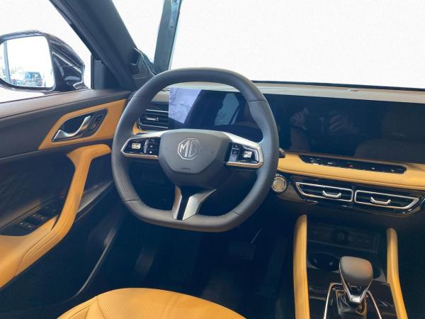 MG HS PHEV Luxury inkl. Förderung