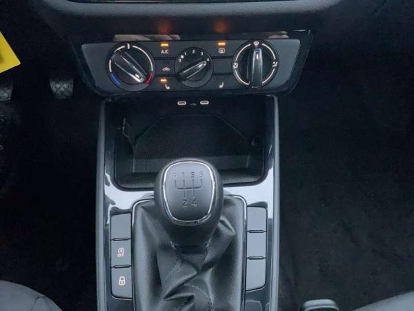 Skoda Fabia ESSENCE 1,0 MPI 59 KW 5-GANG-SCHALTGETRIEBE