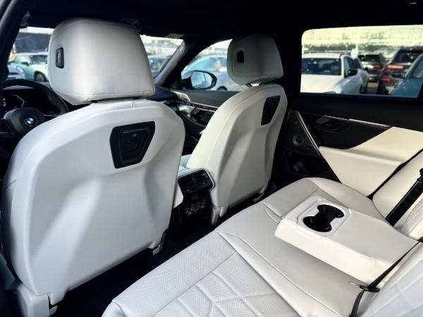 BMW 540 d xDrive Touring M Sport Pro Head-Up DAB