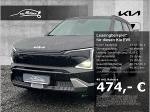 Kia EV5 81,4 kW/h Earth P3/P4 StandHZG Navi Digitales Cockpit 360 Kamera LED ACC El. Heckklappe
