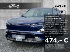 Kia EV5 81,4 kW/h Earth P3/P4 StandHZG El. Fondsitzverst. Navi Leder Digitales Cockpit 360 Kamera