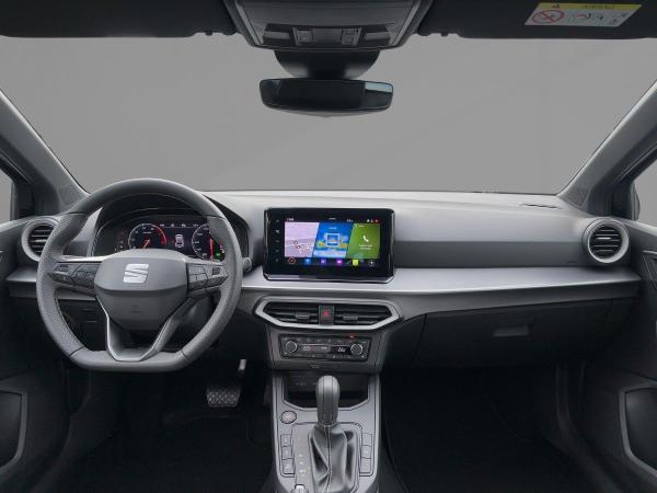 Seat Ibiza FR neues Modell!!! #Navi #VollLED