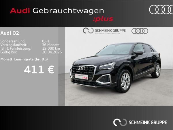 Audi Q2 35 TFSI Advanced S tronic AHK MATRIX ACC KAM