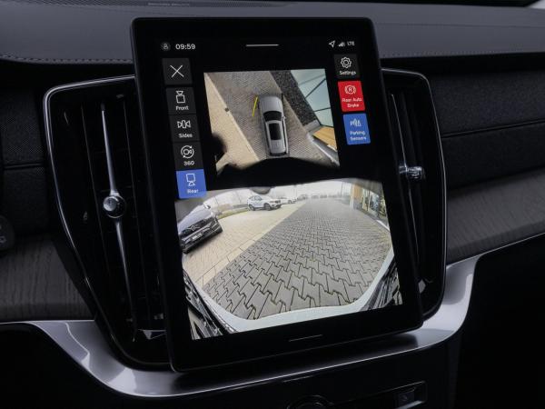 Volvo XC90 Ultra Dark