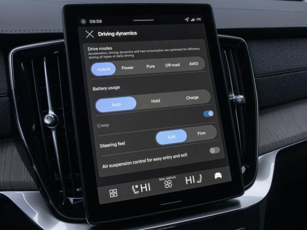 Volvo XC90 Ultra Dark