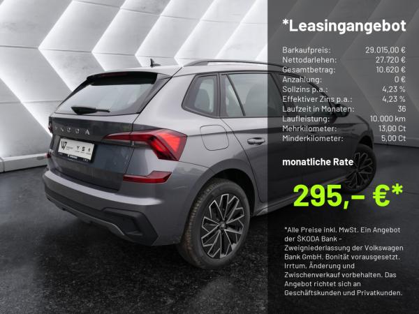 Skoda Kamiq 1.0 TSI TOUR KLIMA PDC SHZ KAMERA NAVI LED *947*