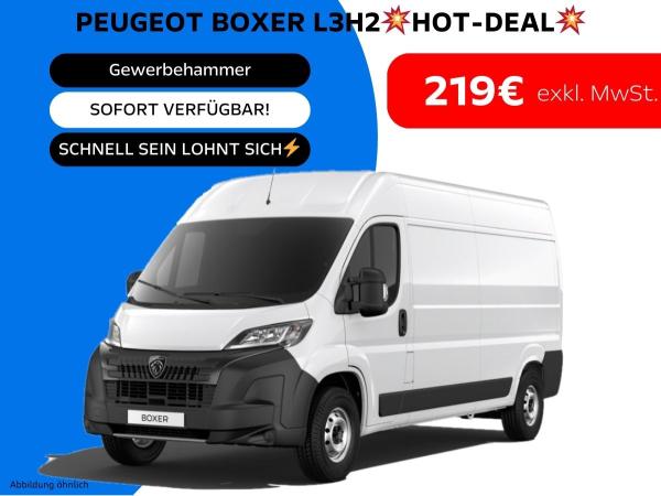Peugeot Boxer Kasten L3H2 💥HOT-DEAL💥