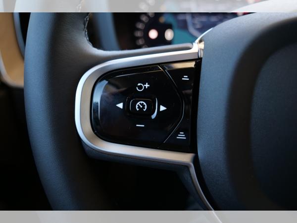 Volvo XC60 T8 Ultra Dark*sofort verfügbar* ❗❗Lagerwagenabverkauf❗ ❗0,5%