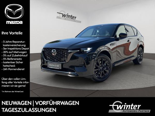 Mazda CX-60 2.5L PHEV 327PS 8-AUTOM. AWD HOMURA / 360° / MATRIX / KOMFORT-PAKET |  Privat