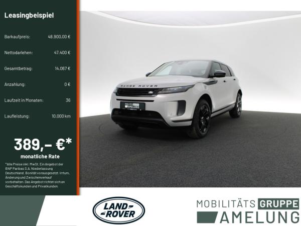 Land Rover Range Rover Evoque Land Rover Range Rover Evoque