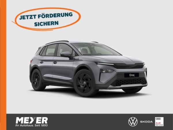 Skoda Elroq 50 Studio **AHK, Navi, Rückfahrkamera, SHZ*