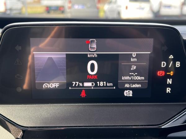 Volkswagen ID.3 Pure Performance Ganzjahresreifen+NAVI+LED