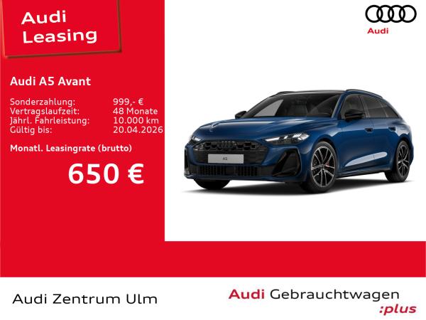 Audi A5 Avant S-Line TFSI e-hybrid qu AHK NAVI PANO