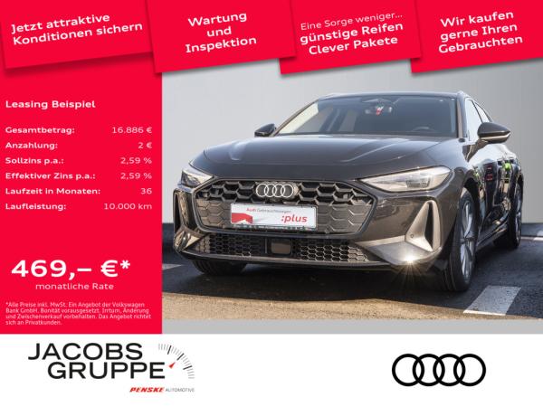 Audi A5 Avant TFSI quattro S tronic