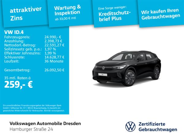 Volkswagen ID.4 Pro Performance HUD KAM KEY TRAV WÄRMEPUMPE