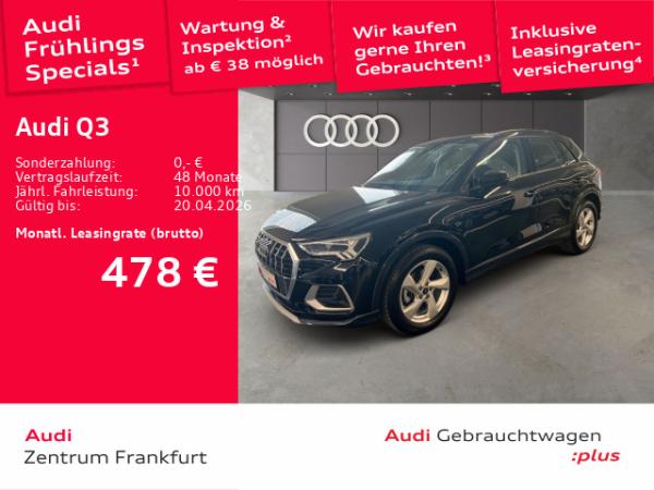 Audi Q3 35 TDI advanced S tronic LED Navi DAB VC PDC Sitzheizung