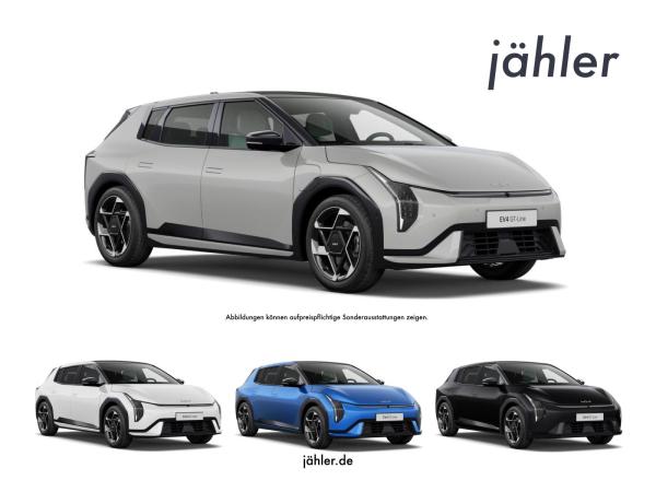 Kia EV4 EARTH 81,4KWH UPGRADE TECHNIK WINTER PAKET SOFORT VERFÜGBAR