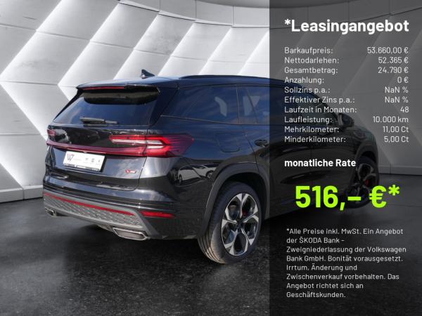 Skoda Kodiaq 2.0 TSI DSG RS 4X4 PANO MATRIX-LED AHK *841*