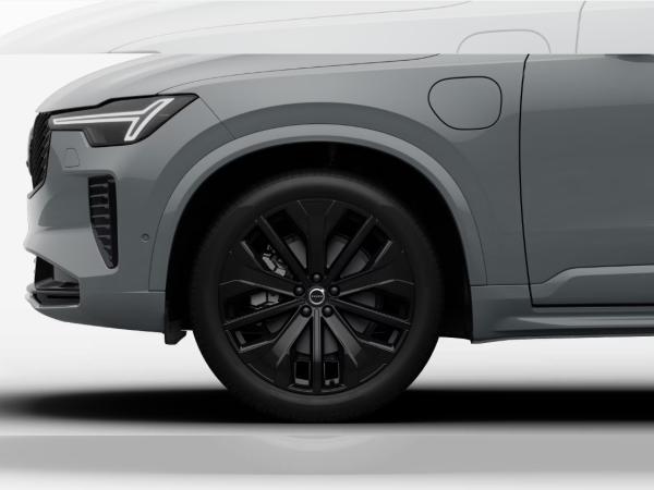 Volvo XC90 *SOFORT VERFÜGBAR*