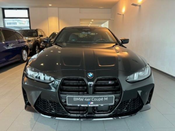BMW M4 Competition M xDrive 💥sofort verfügbar💥