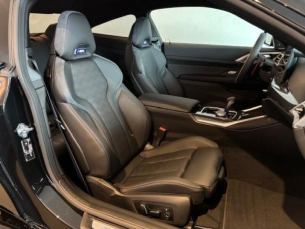 BMW M4 Competition M xDrive 💥sofort verfügbar💥