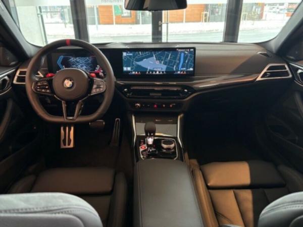 BMW M4 Competition M xDrive 💥sofort verfügbar💥