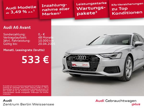 Audi A6 Avant 50 TFSI e QUA*360*ACC*NAVI*LANE*MATRIX*