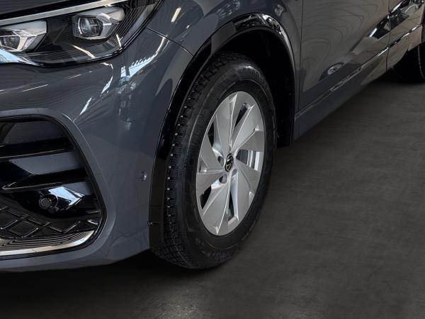 Volkswagen Tiguan R-Line 1.5 eTSI DSG 👷🏻‍♂️💼Gewerbe💼👷🏻‍♂️‼️sofort verfügbar‼️❄️Winter Räder inkl.❄️