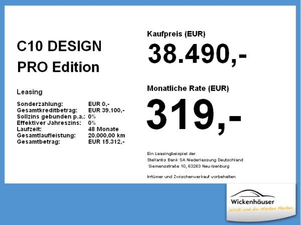 Leapmotor C10 DESIGN PRO