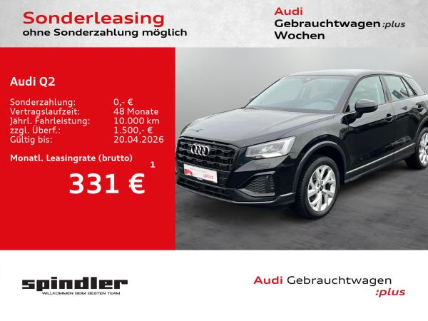 Audi Q2 advanced 35TDI S-tronic / MMI-Navi+, LED, RFK