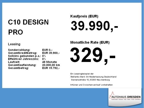 Leapmotor C10 DESIGN PRO