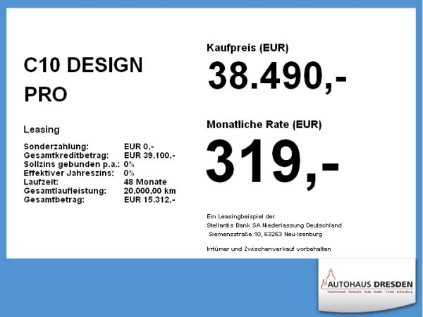 Leapmotor C10 DESIGN PRO