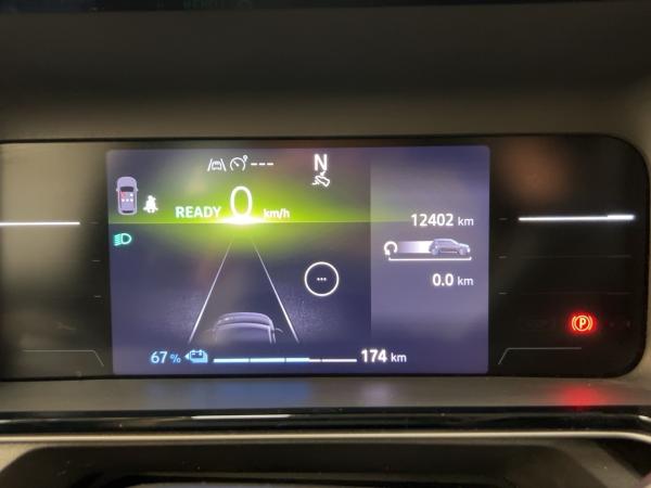 Renault 5 RE-TECH Evolution 120 Urban Range KAMERA