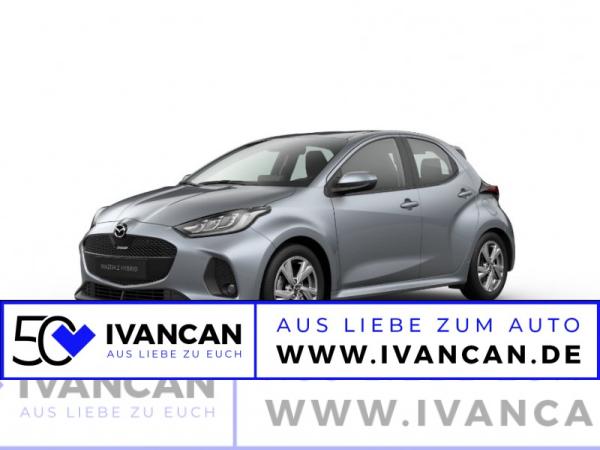 Mazda 2 5HB 1.5L Hybrid VVT-i 116 CVT FWD Exclusive-Line