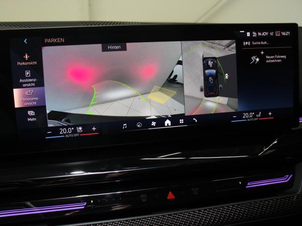 BMW 540 d xDrive Touring M Sportpaket Head-Up DAB