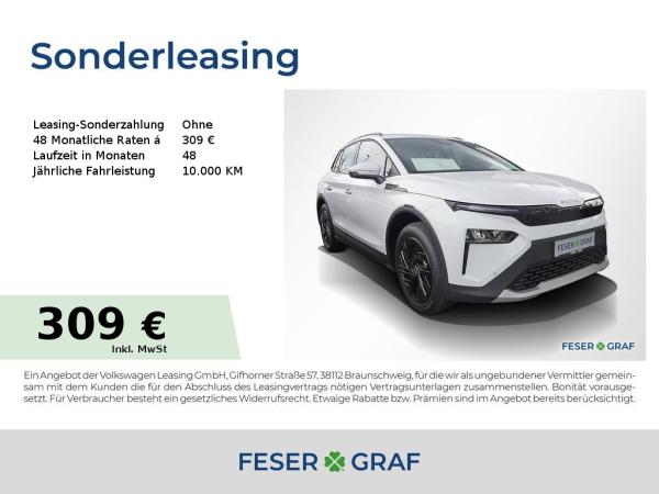 Skoda Elroq 50 55 kWh Batterie *SMART*Transport*RFK*