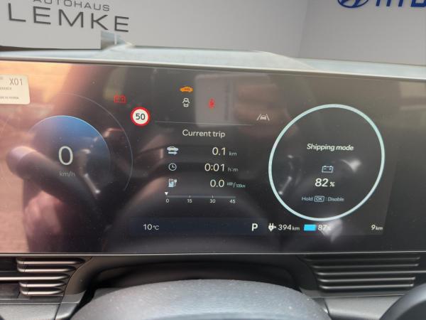 Hyundai IONIQ 5 4WD N LINE X + PARK PAKET + RELAX PAKET ⚡️84kWh⚡️239kW/325PS - AKTIONSLEASING APRIL 🚗