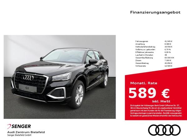 Audi Q2 advanced 30 TDI Navi Sitzheizung Matrix-LED