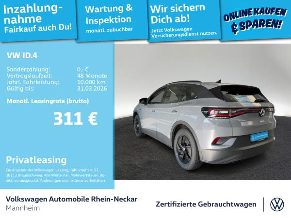 Volkswagen ID.4 Pure LED Automatik Navi Einparkhilfe UVM