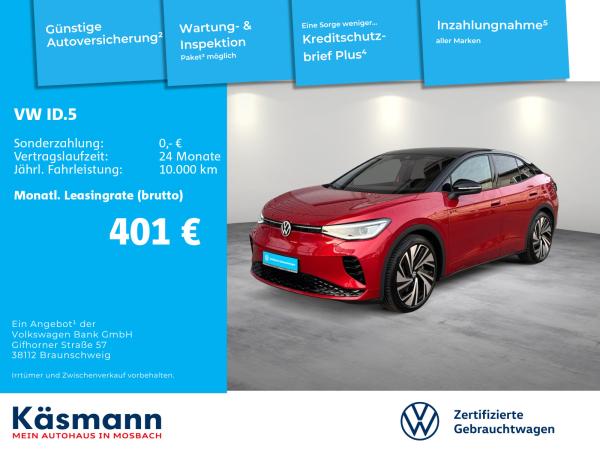 Volkswagen ID.5 GTX 4Motion 360 HUD EASYOPEN H&K DCC INKL. WINTERRÄDER + GARANTIE