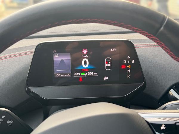 Volkswagen ID.5 GTX 4Motion 360 HUD EASYOPEN H&K DCC INKL. WINTERRÄDER + GARANTIE