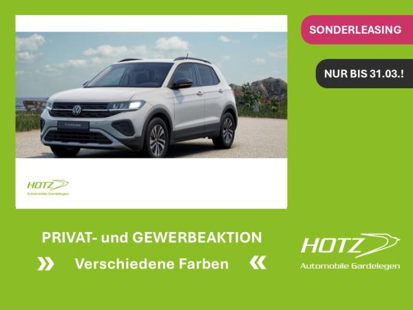 Volkswagen T-Cross ENERGY | SOFORT | 1.0 TSI | Ganzjahresreifen | Verschiedene Farben
