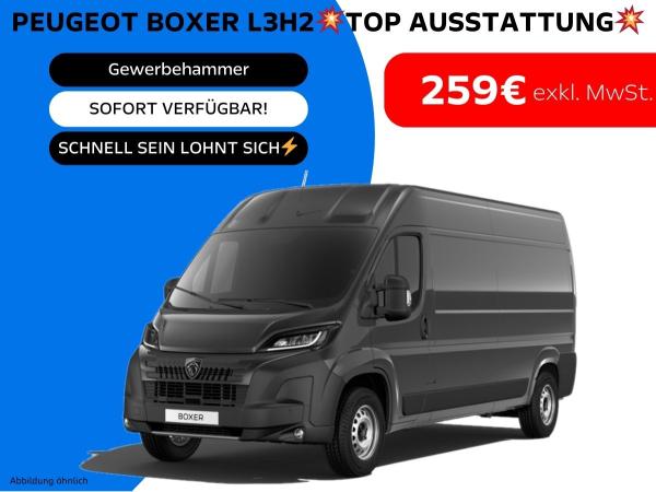 Peugeot Boxer Kasten L3H2 💥TOP AUSSTATTUNG💥