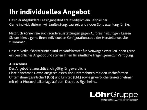 Audi A5 Avant e-hybrid quattro 220 kW S tronic