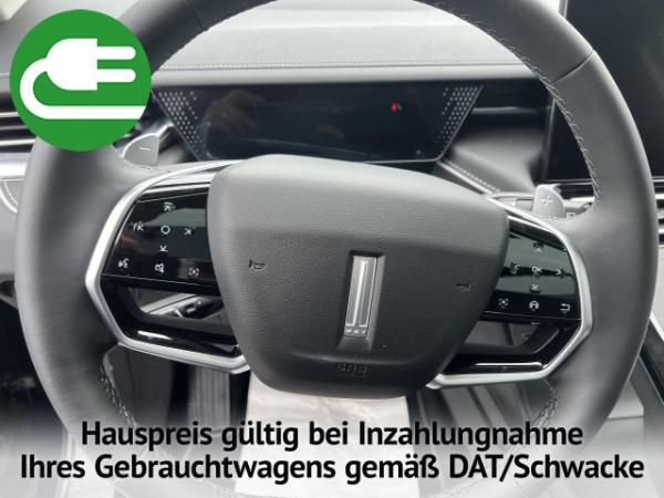 GWM WEY 05 Wey 05 Premium // NAVI // Sitzheizung //