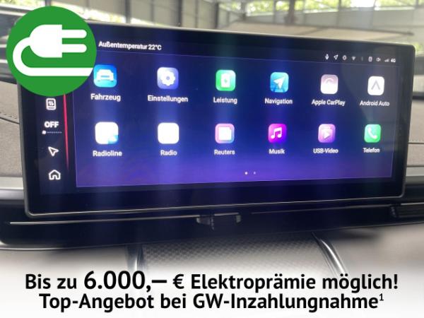 GWM ORA 07 Ora 07 GT / Allrad / bis zu 520 km Reichweite Navi